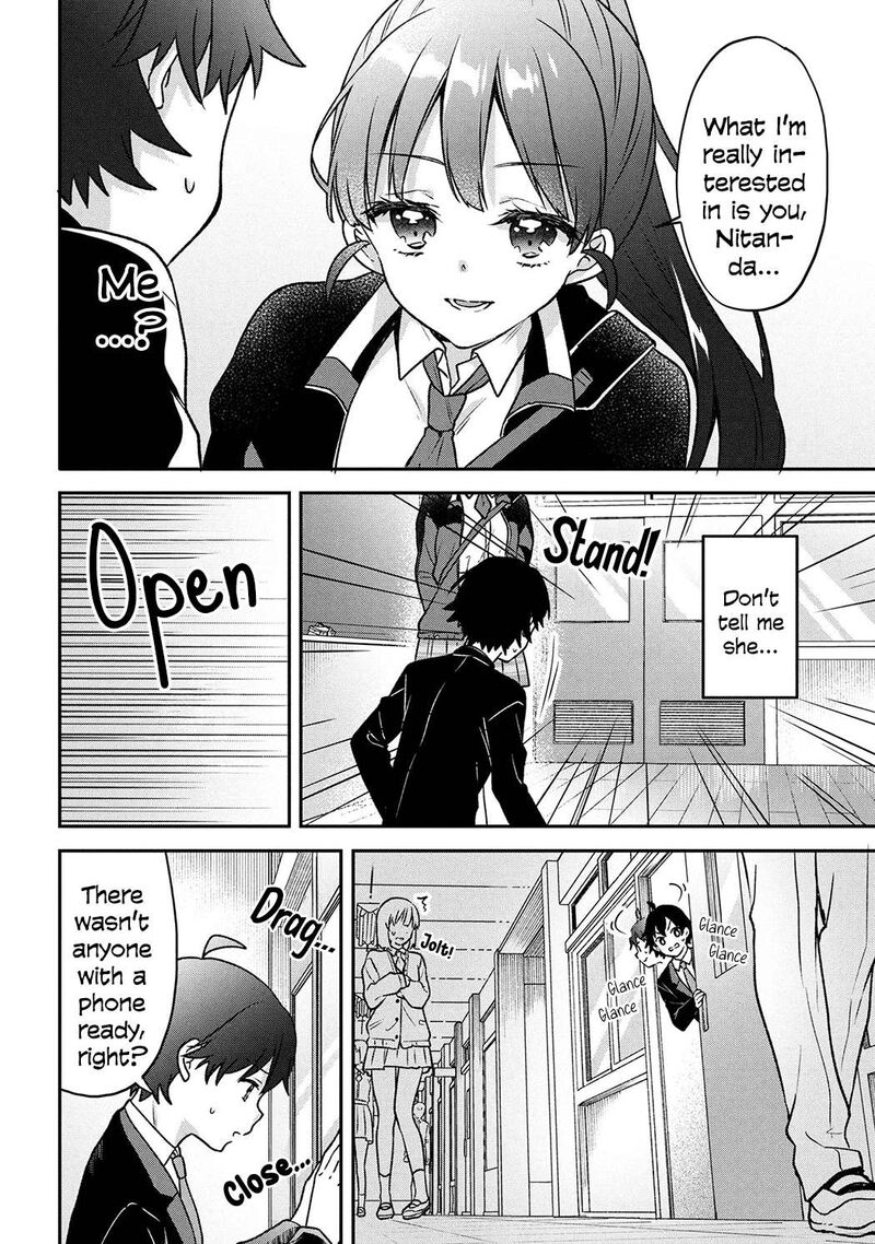 Tsukkomi Machi No Machino San 1 12