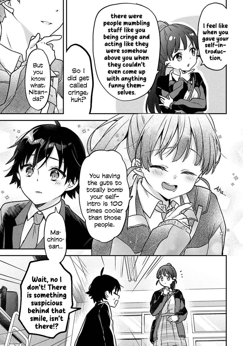 Tsukkomi Machi No Machino San 1 15