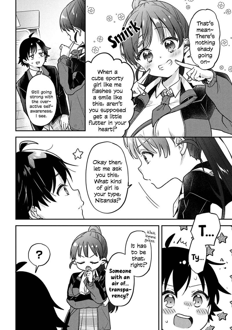 Tsukkomi Machi No Machino San 1 16