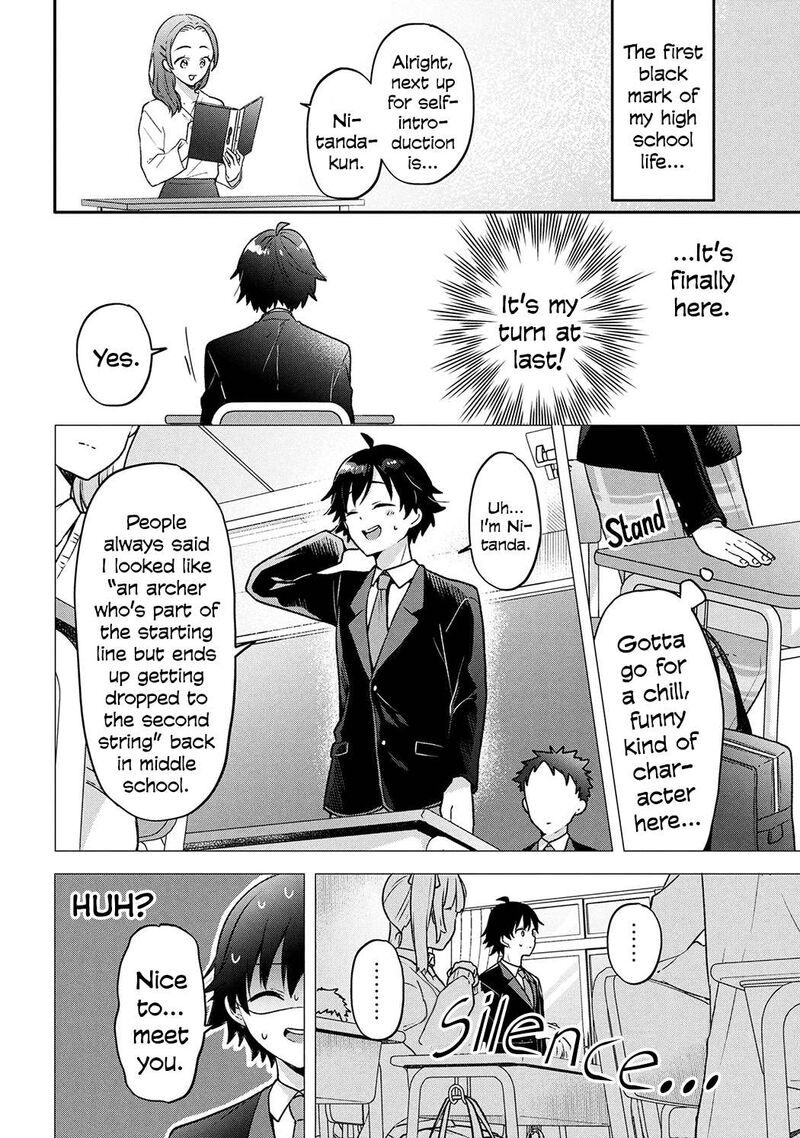 Tsukkomi Machi No Machino San 1 8