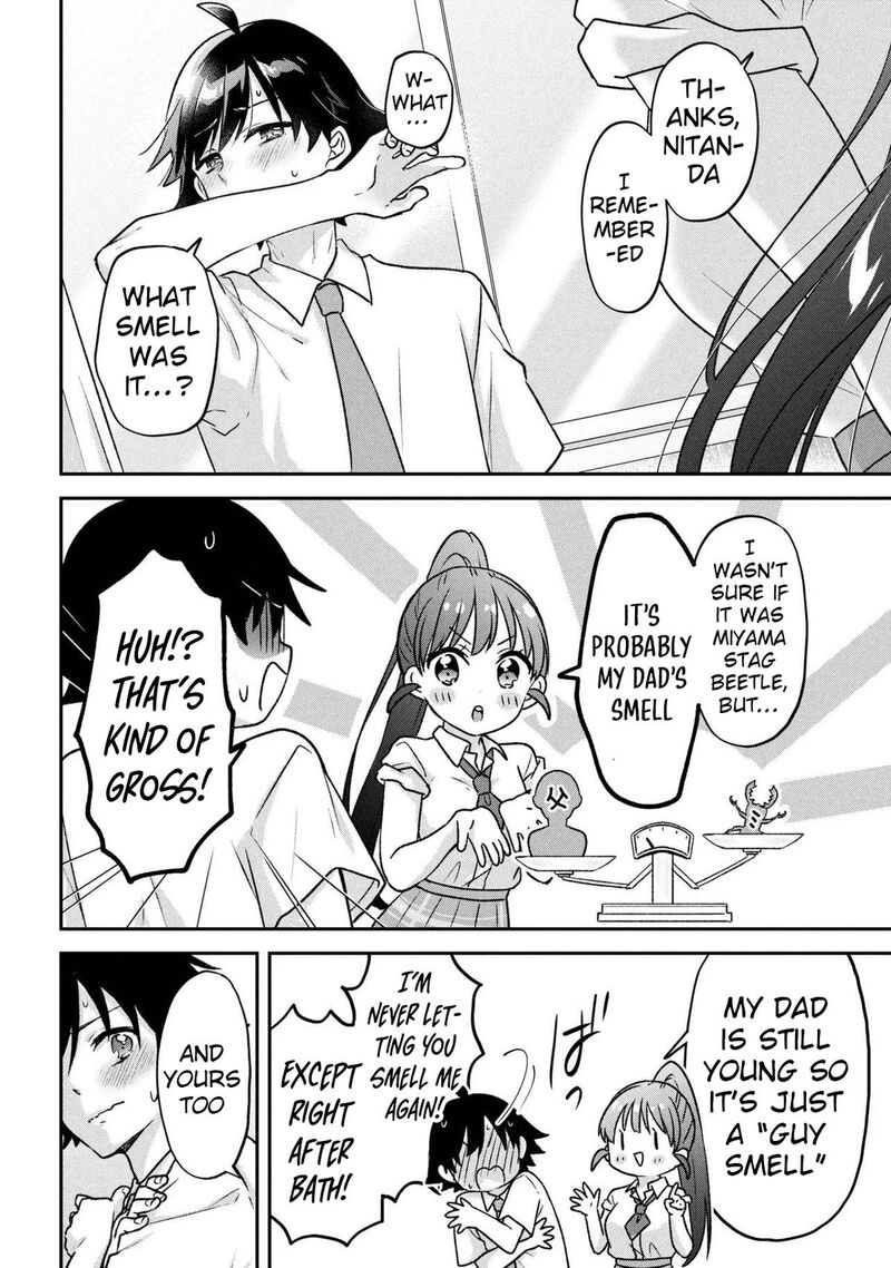 Tsukkomi Machi No Machino San 10 16