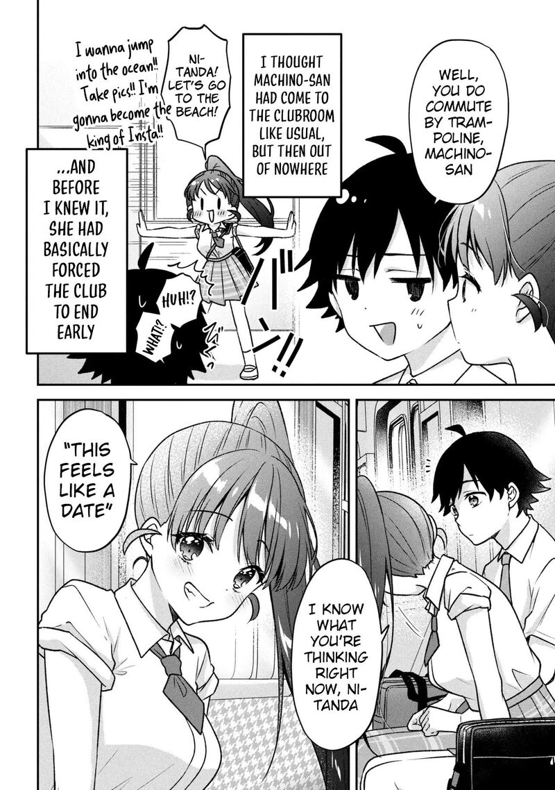 Tsukkomi Machi No Machino San 11 2