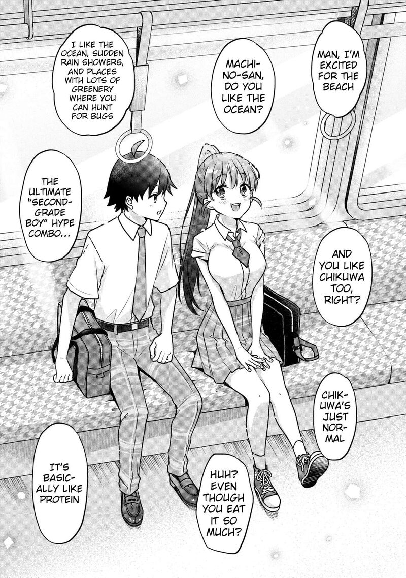 Tsukkomi Machi No Machino San 11 4