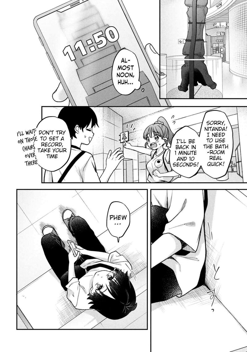 Tsukkomi Machi No Machino San 12 14