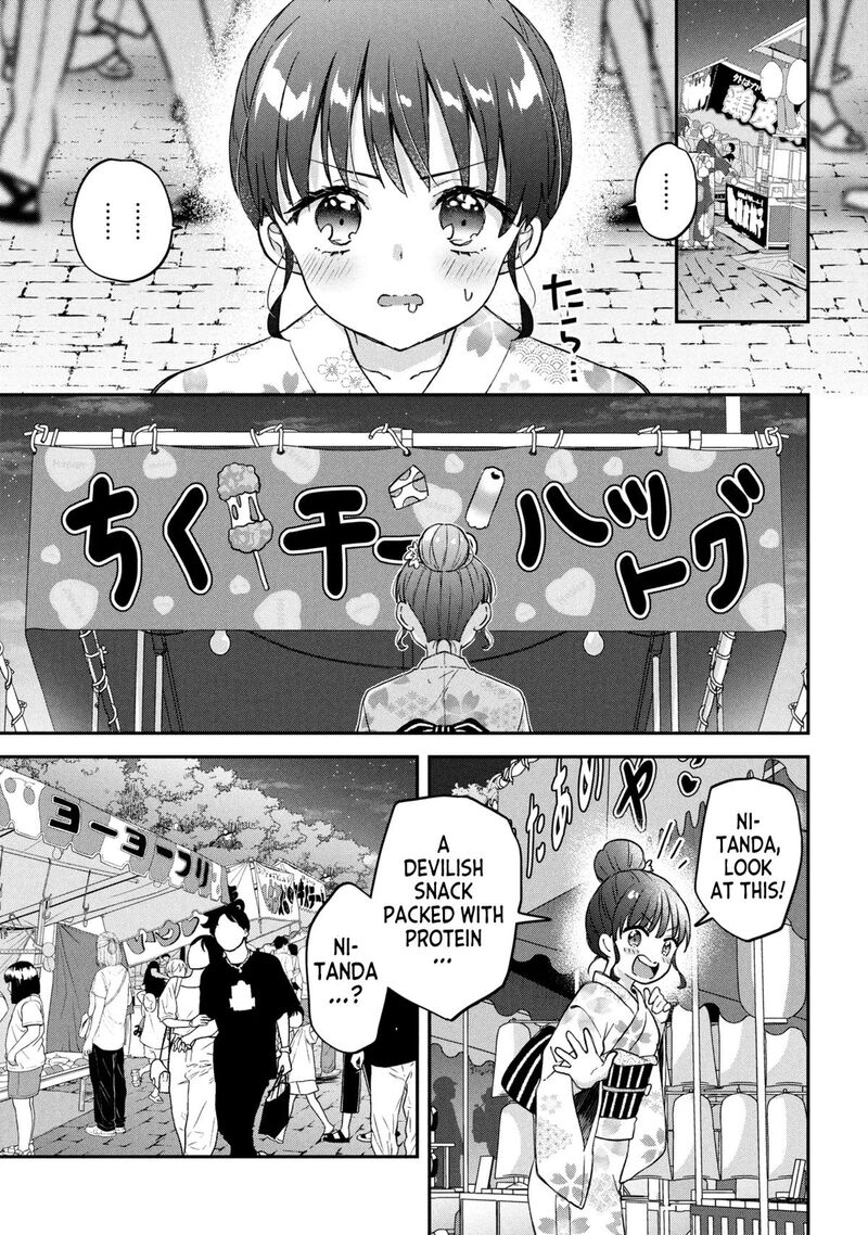 Tsukkomi Machi No Machino San 13 11