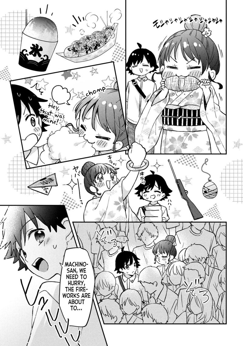 Tsukkomi Machi No Machino San 13 17