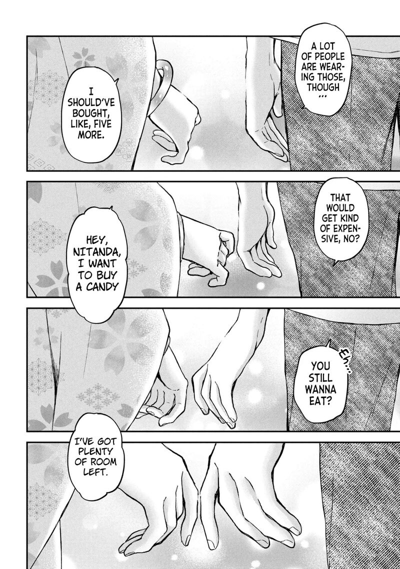 Tsukkomi Machi No Machino San 13 22
