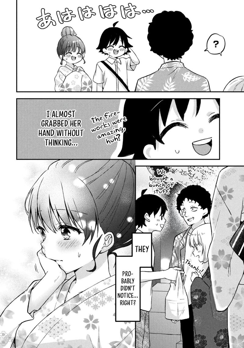 Tsukkomi Machi No Machino San 13 24