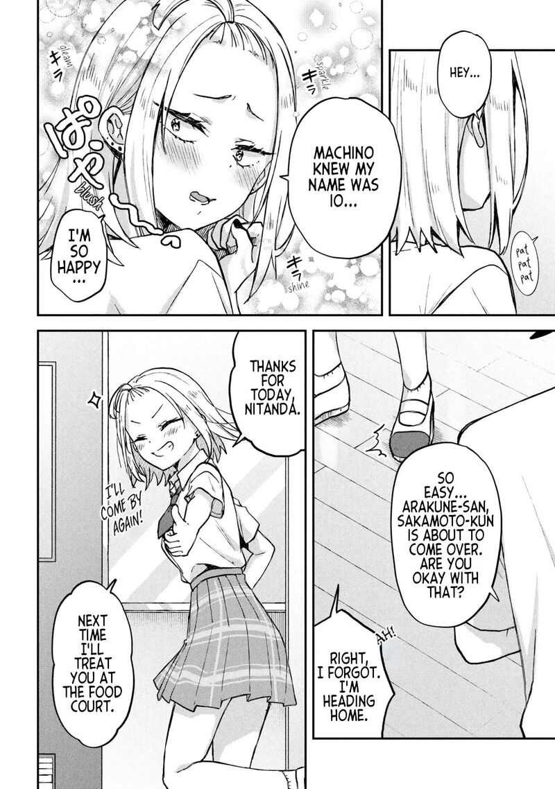 Tsukkomi Machi No Machino San 14 14