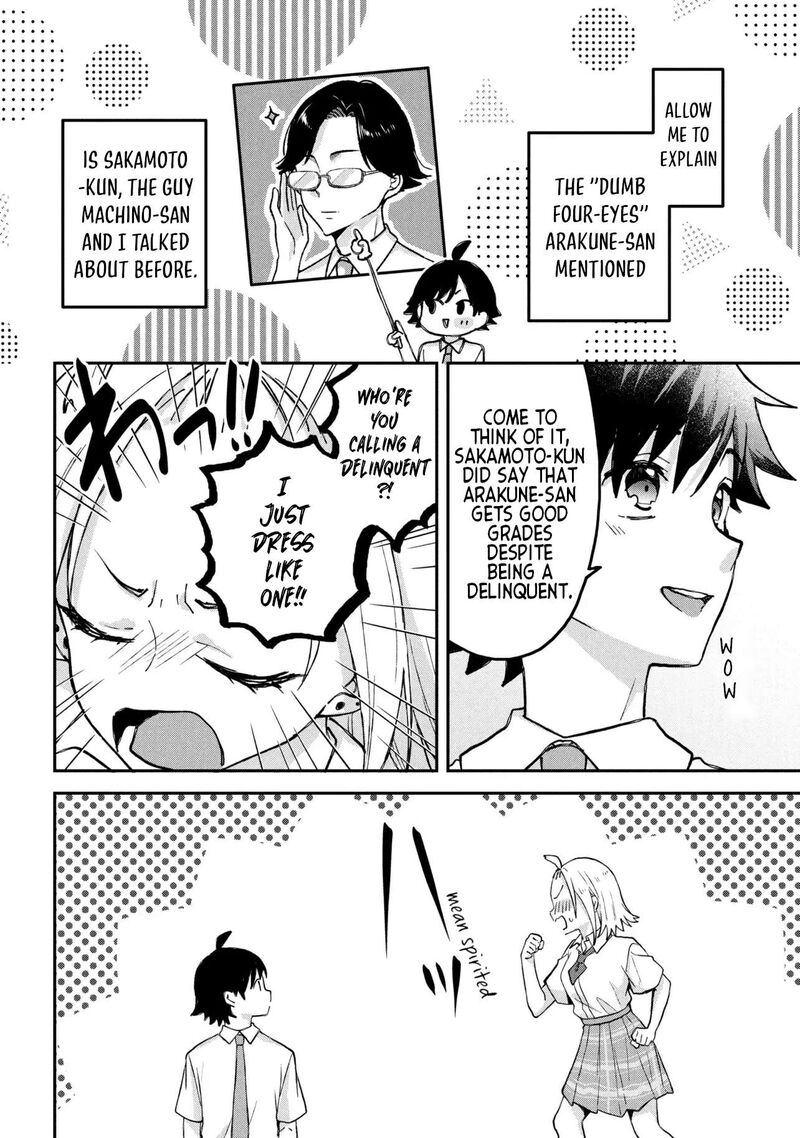Tsukkomi Machi No Machino San 14 6