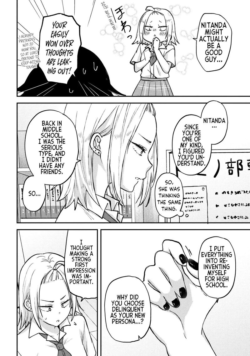 Tsukkomi Machi No Machino San 14 8