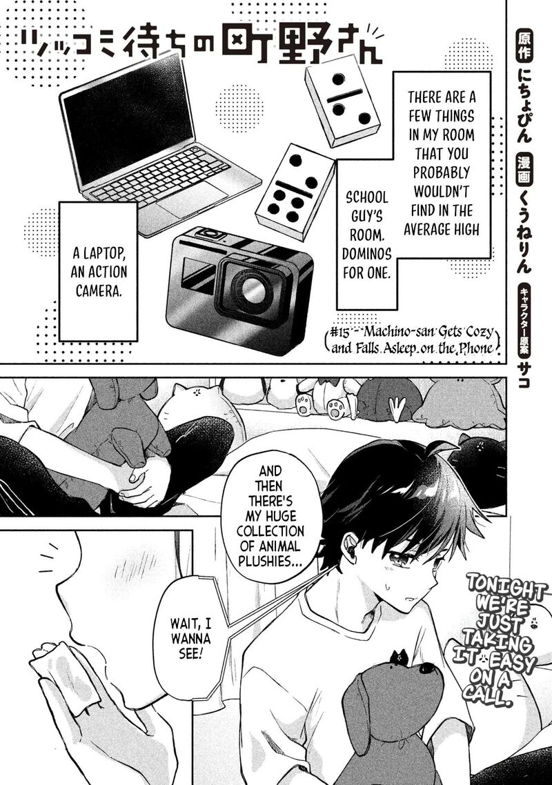 Tsukkomi Machi No Machino San 15 1