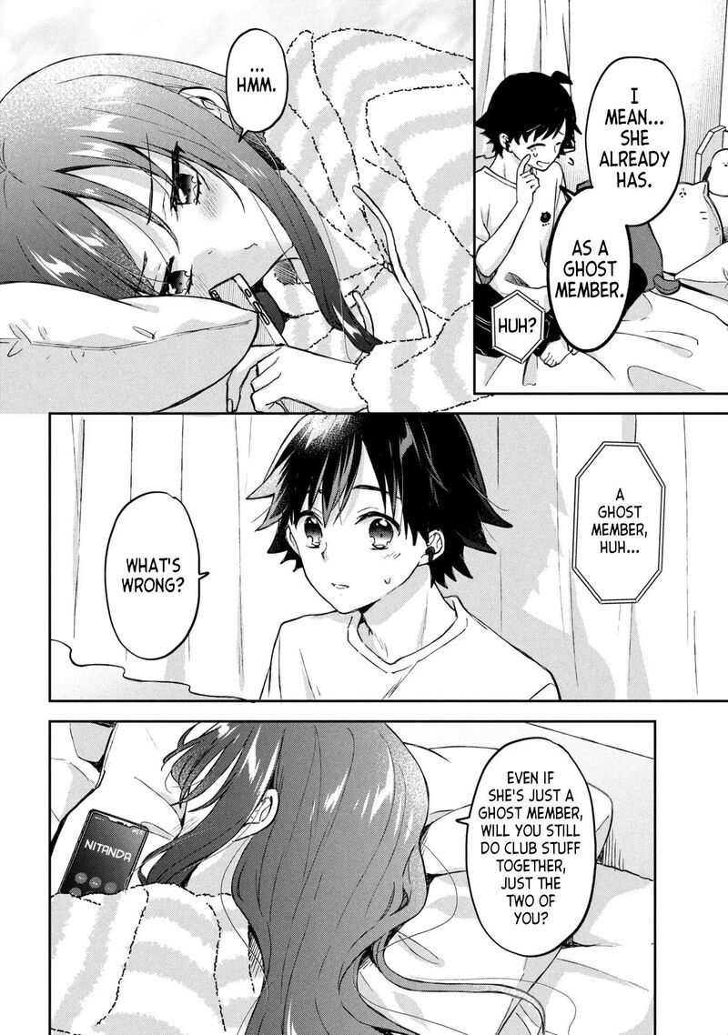 Tsukkomi Machi No Machino San 15 10