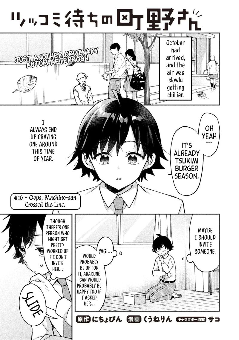 Tsukkomi Machi No Machino San 16 1