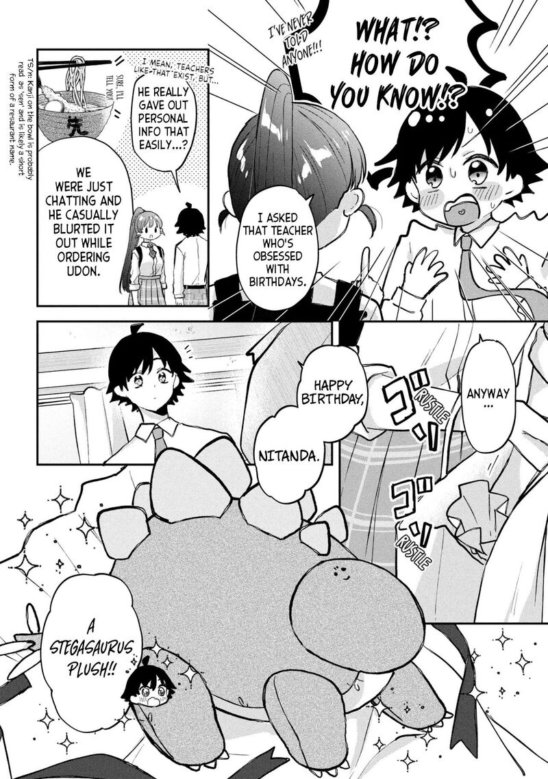 Tsukkomi Machi No Machino San 16 10