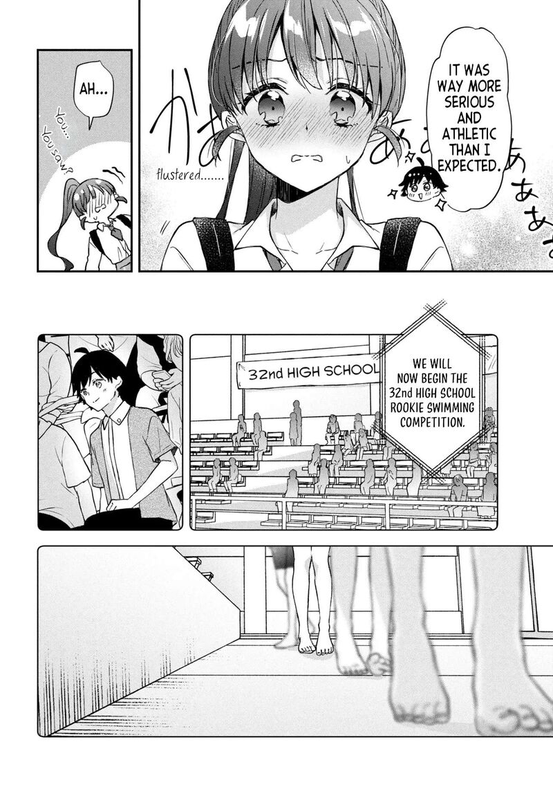 Tsukkomi Machi No Machino San 16 4