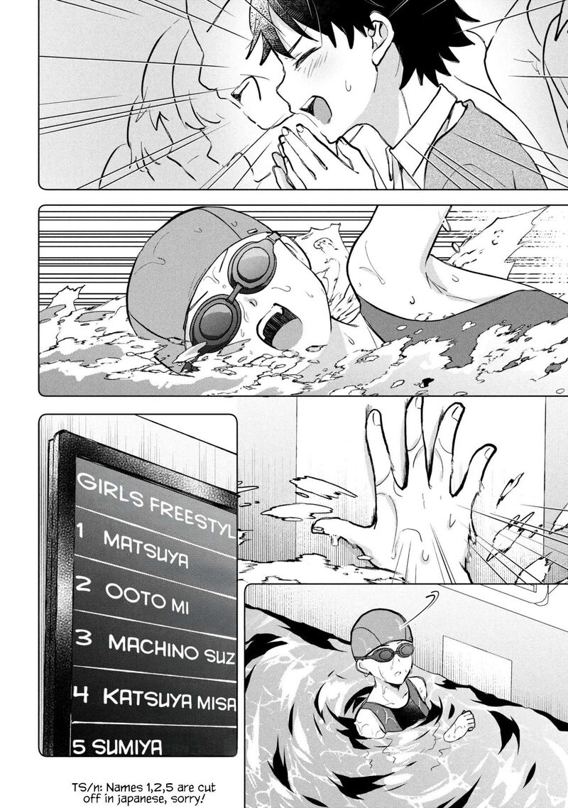 Tsukkomi Machi No Machino San 16 6