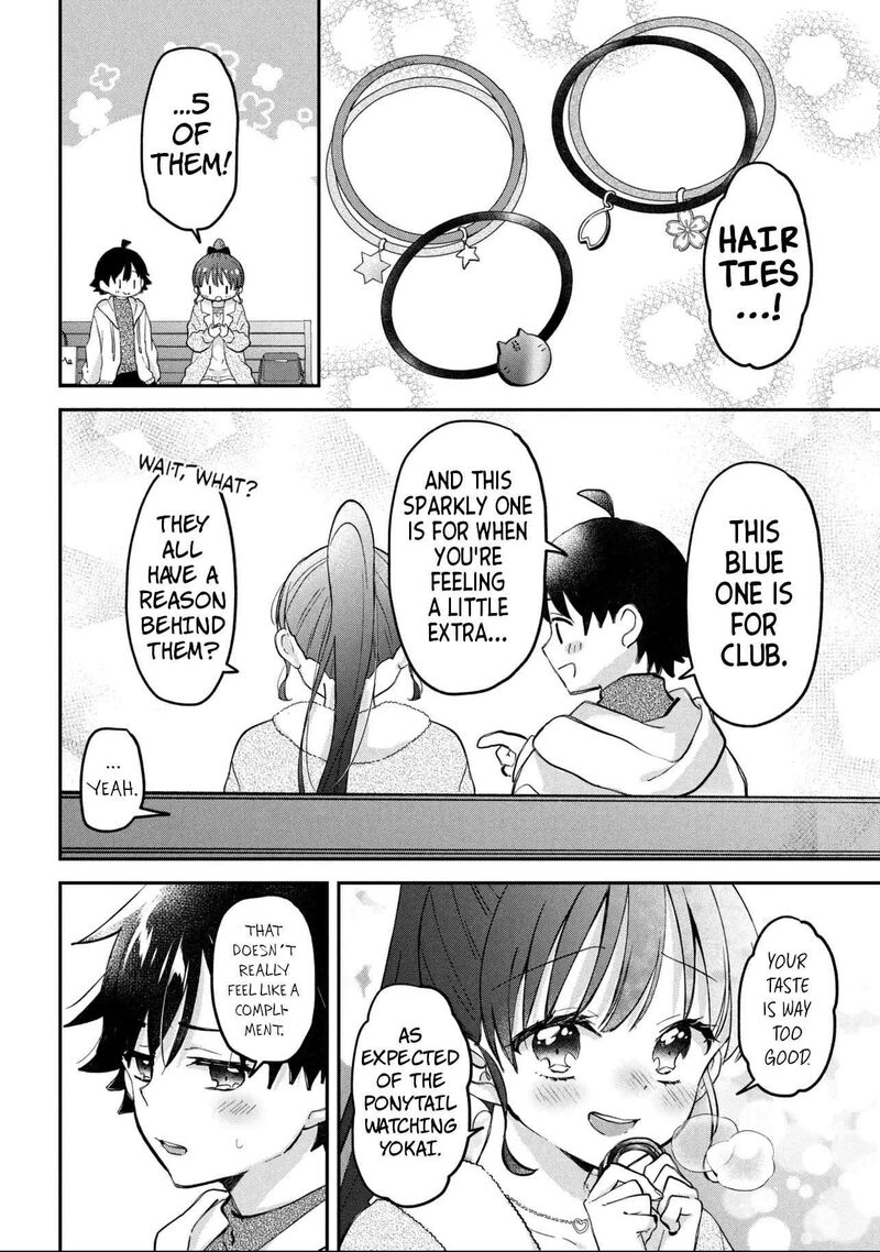 Tsukkomi Machi No Machino San 18 22