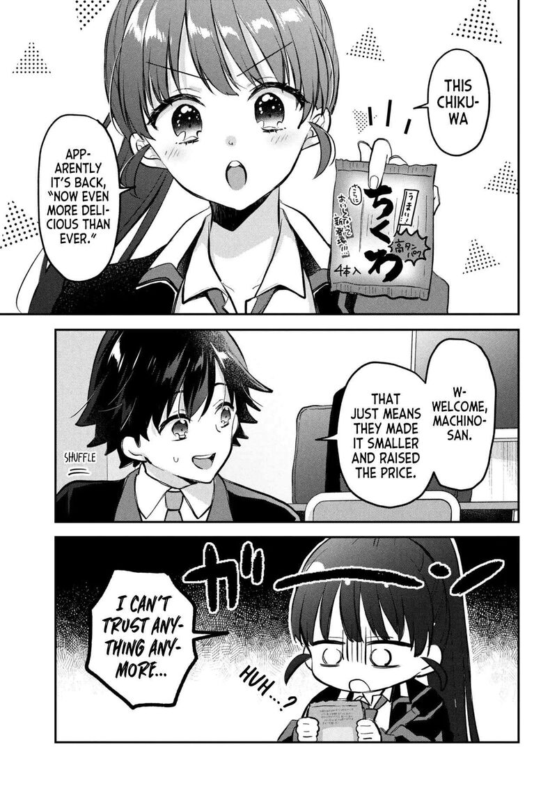 Tsukkomi Machi No Machino San 19 3