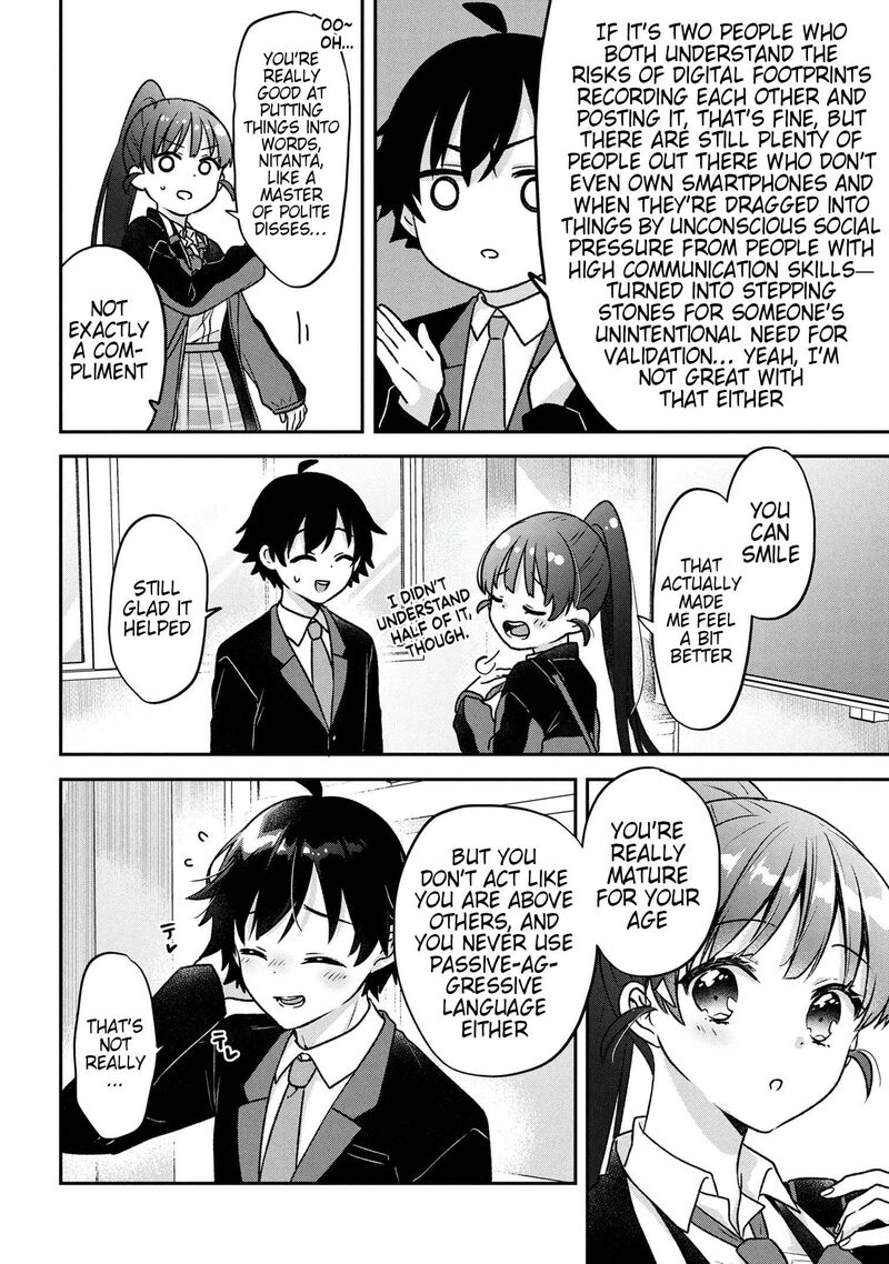 Tsukkomi Machi No Machino San 2 6