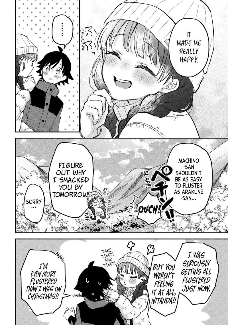 Tsukkomi Machi No Machino San 20 22