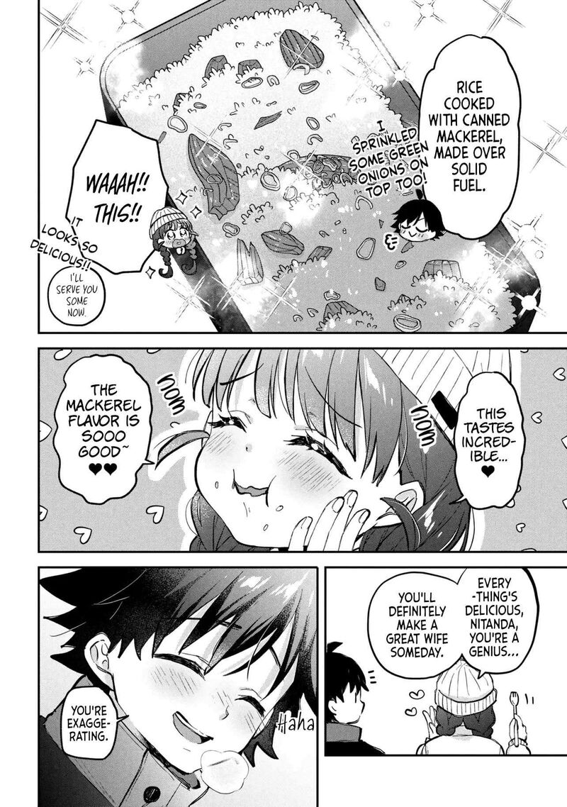 Tsukkomi Machi No Machino San 20 4