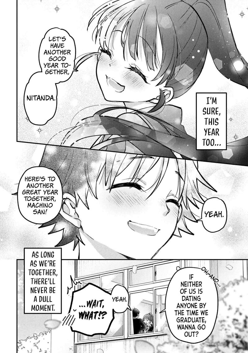 Tsukkomi Machi No Machino San 21 15