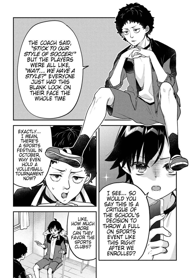 Tsukkomi Machi No Machino San 3 2