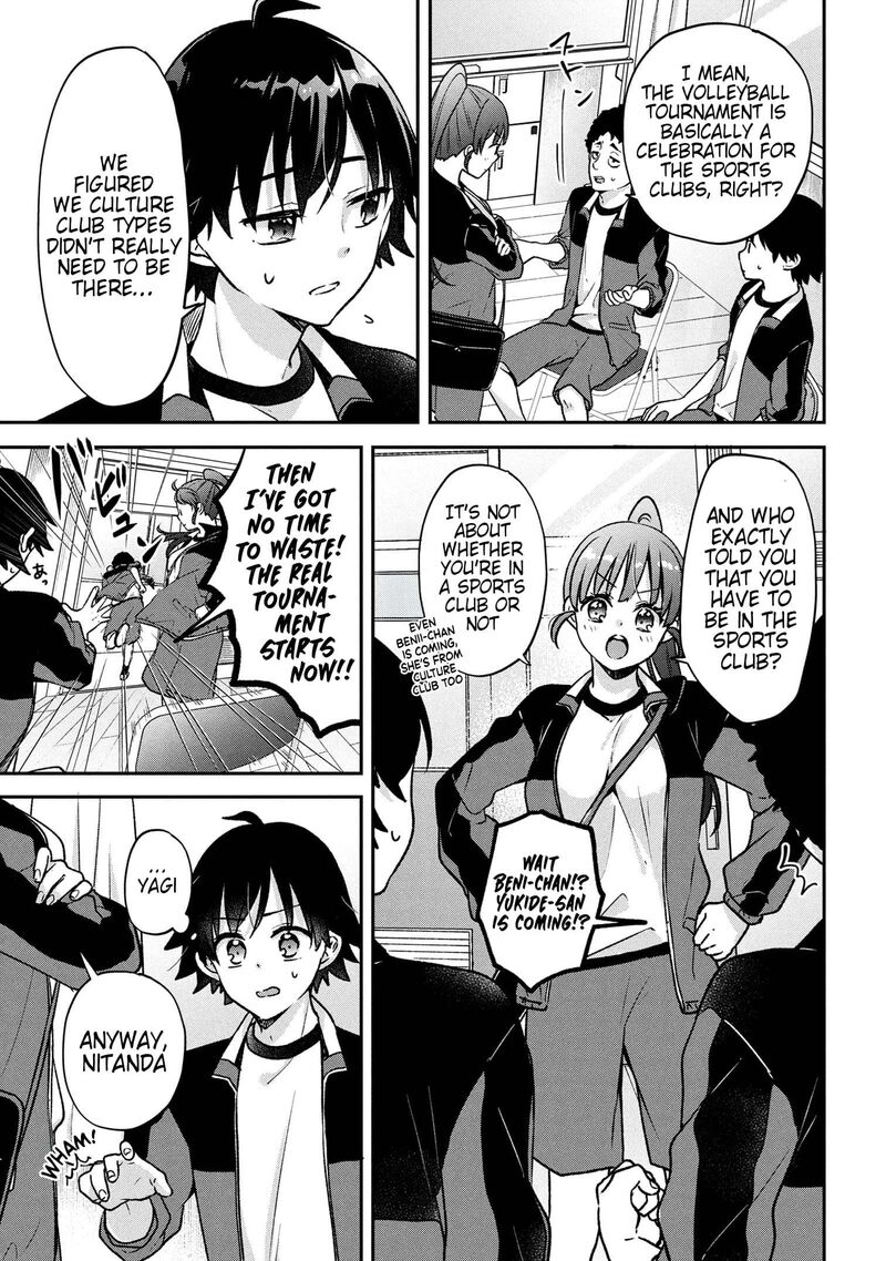 Tsukkomi Machi No Machino San 3 9