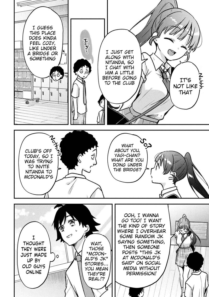 Tsukkomi Machi No Machino San 5 8