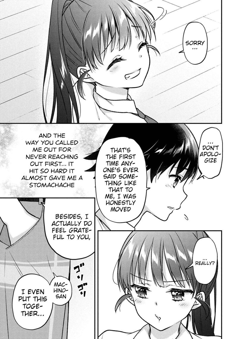 Tsukkomi Machi No Machino San 6 17