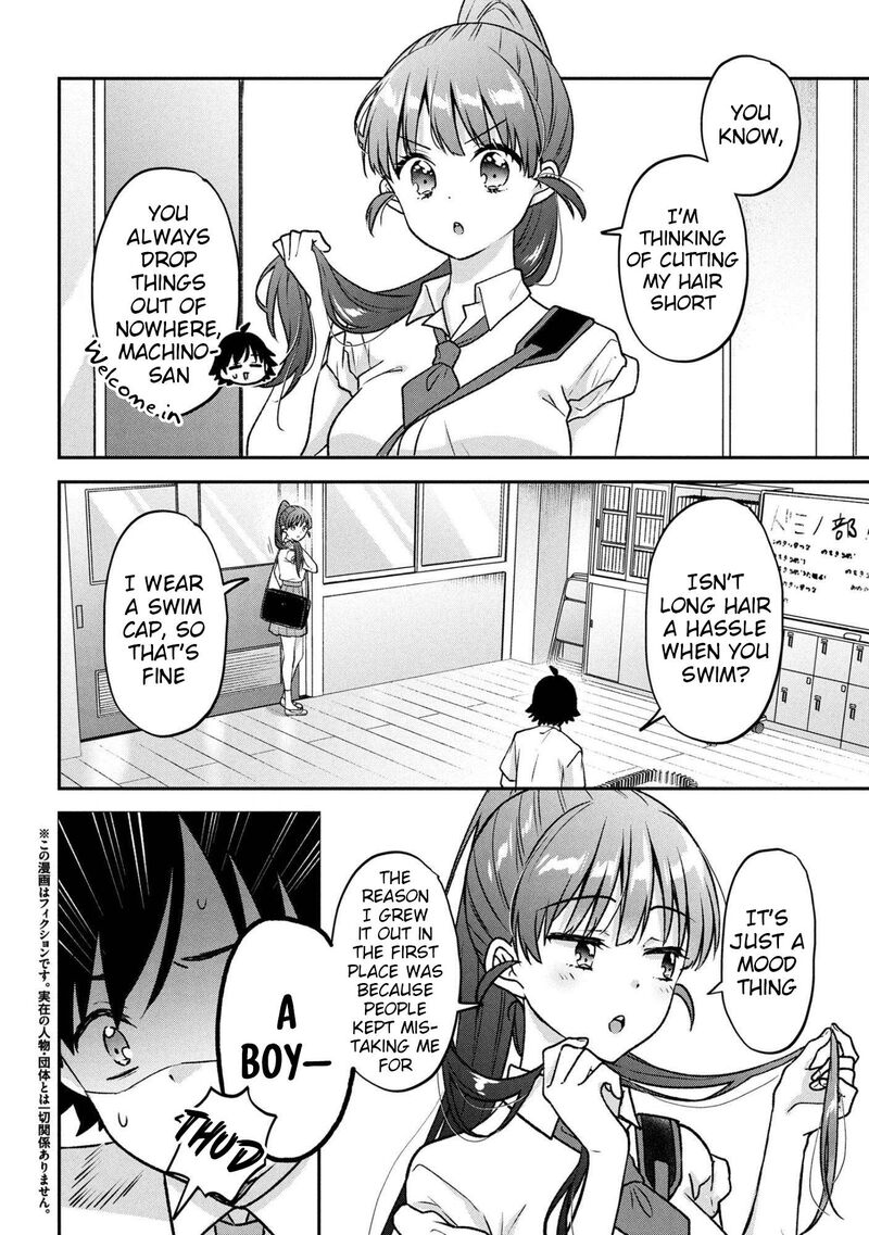 Tsukkomi Machi No Machino San 6 2