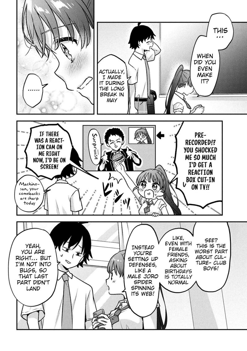 Tsukkomi Machi No Machino San 6 21