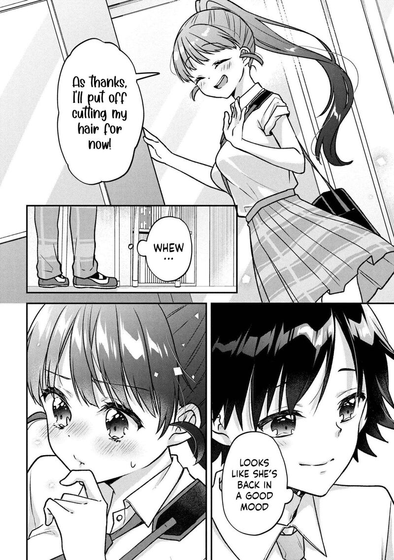 Tsukkomi Machi No Machino San 6 23
