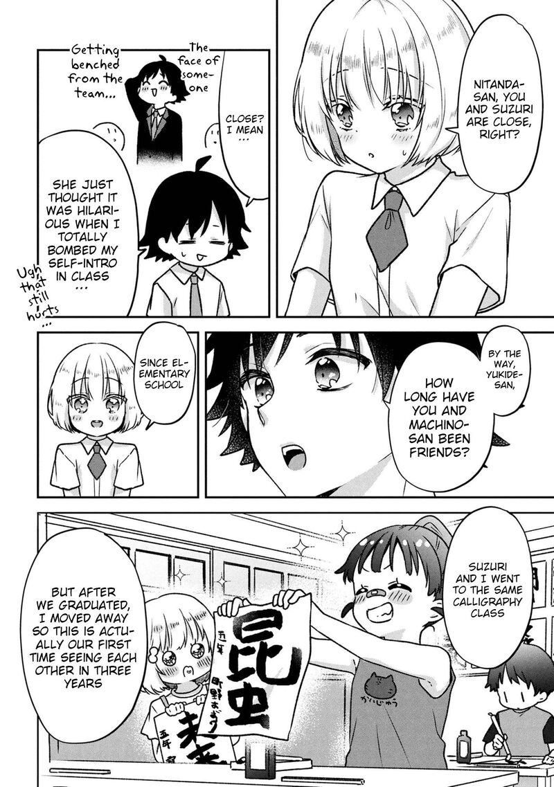 Tsukkomi Machi No Machino San 7 10