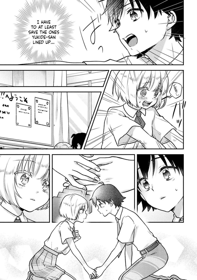 Tsukkomi Machi No Machino San 7 13