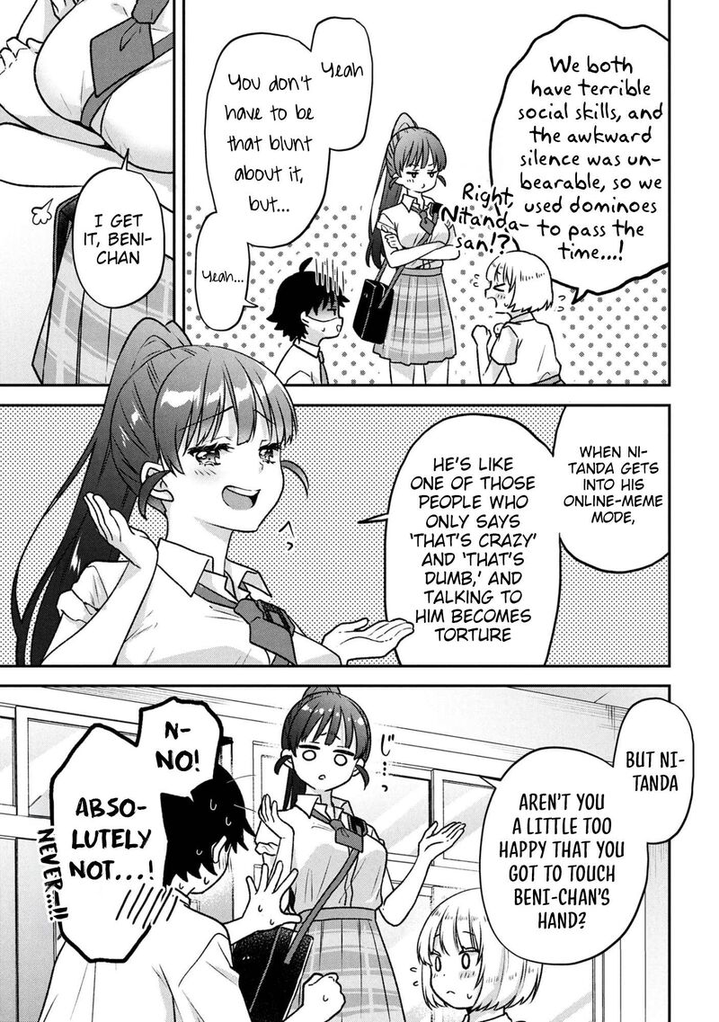 Tsukkomi Machi No Machino San 7 15