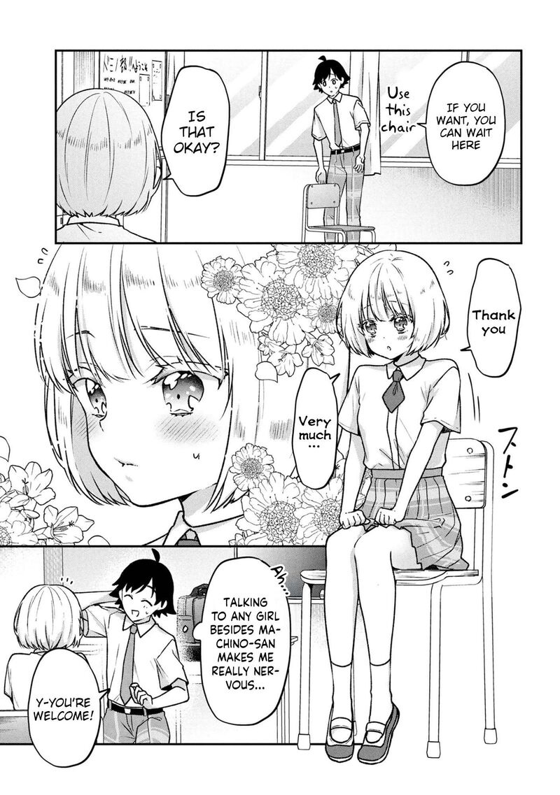 Tsukkomi Machi No Machino San 7 3