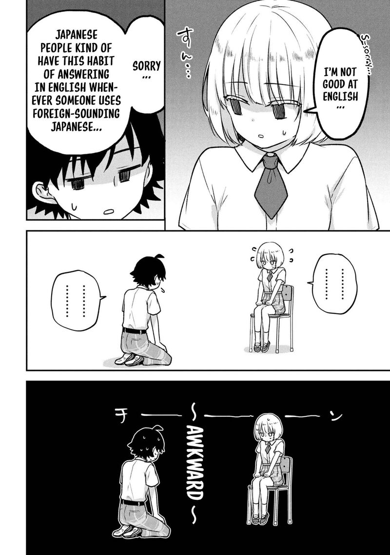 Tsukkomi Machi No Machino San 7 4