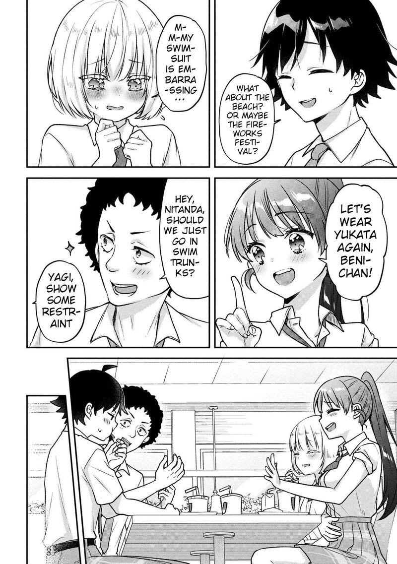 Tsukkomi Machi No Machino San 9 12