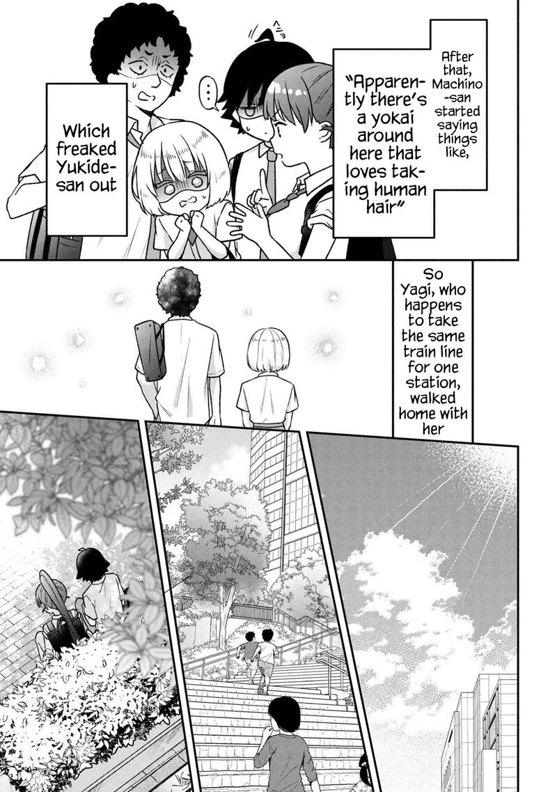 Tsukkomi Machi No Machino San 9 15