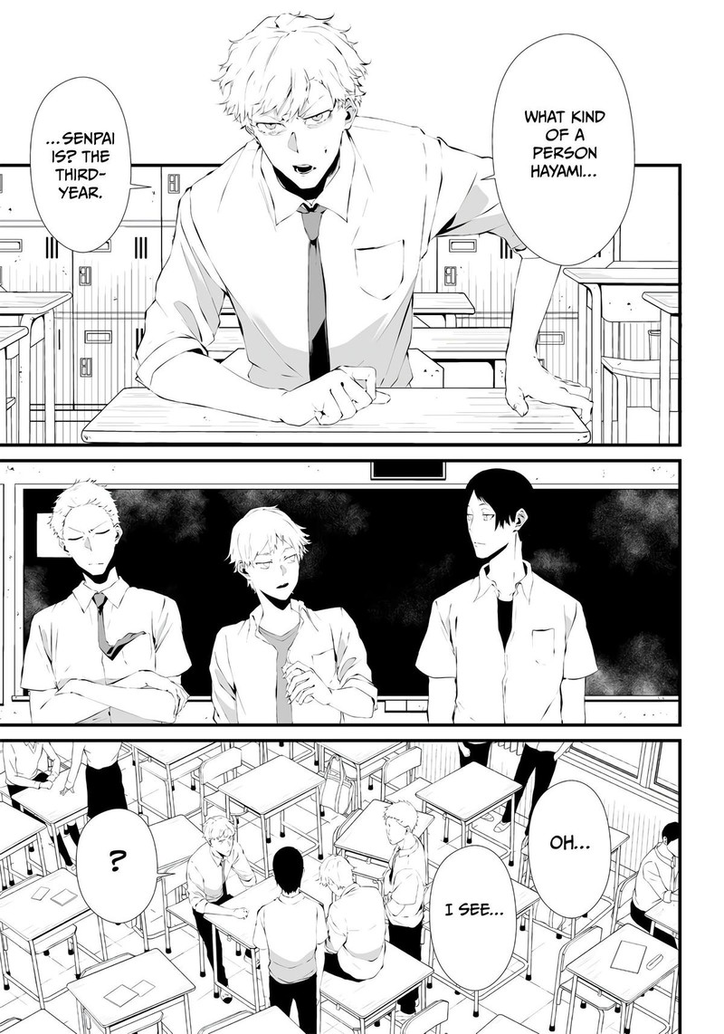 Tsurenai Hodo Aokute Azatoi Kurai Ni Akai 1 16