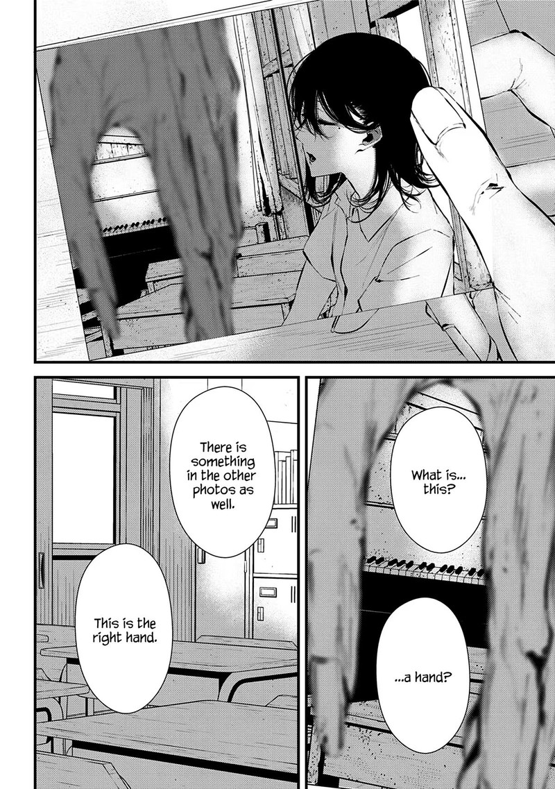 Tsurenai Hodo Aokute Azatoi Kurai Ni Akai 10e 14