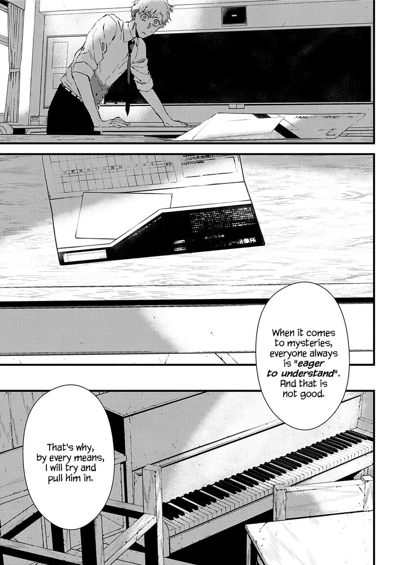 Tsurenai Hodo Aokute Azatoi Kurai Ni Akai 10e 17