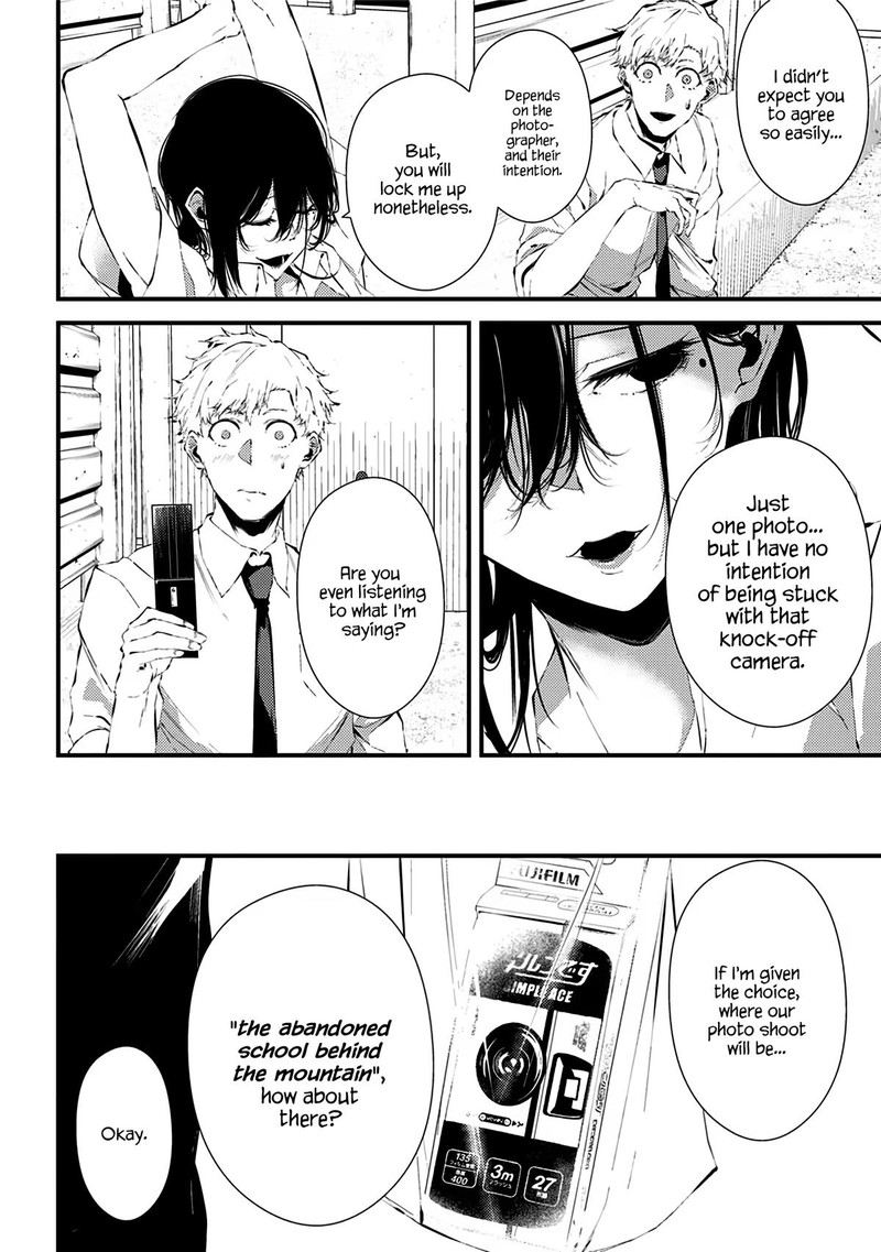 Tsurenai Hodo Aokute Azatoi Kurai Ni Akai 10e 6