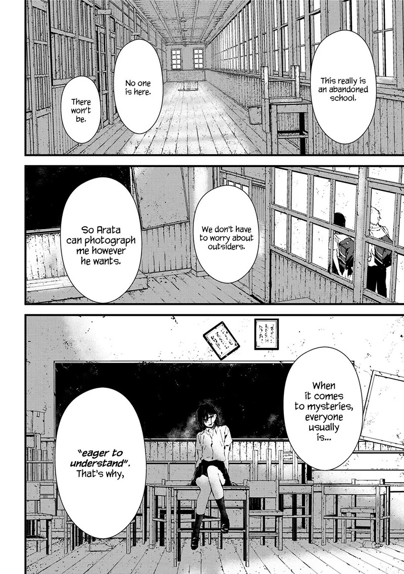 Tsurenai Hodo Aokute Azatoi Kurai Ni Akai 10e 8