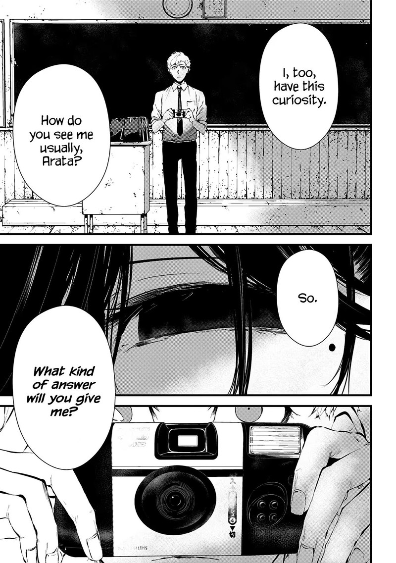 Tsurenai Hodo Aokute Azatoi Kurai Ni Akai 10e 9