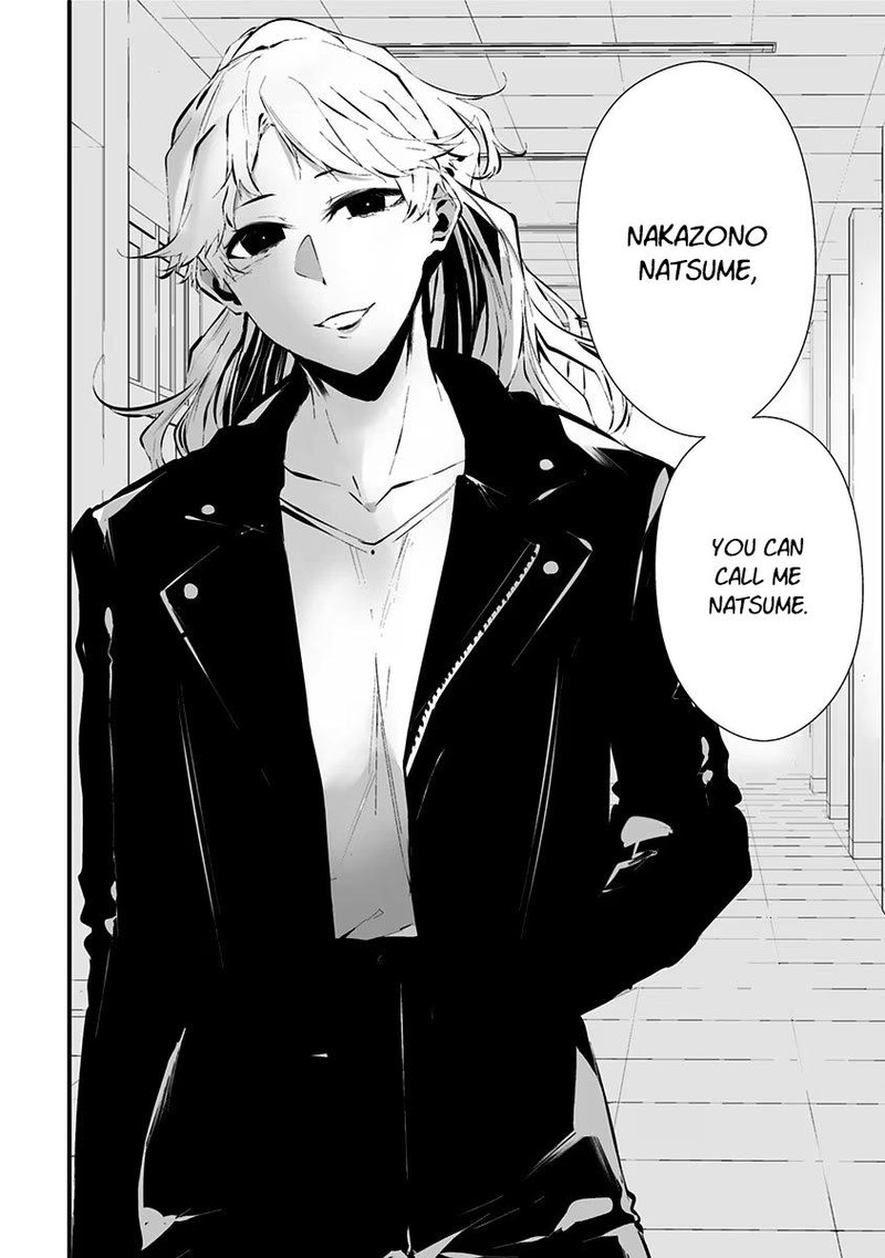 Tsurenai Hodo Aokute Azatoi Kurai Ni Akai 13e 4