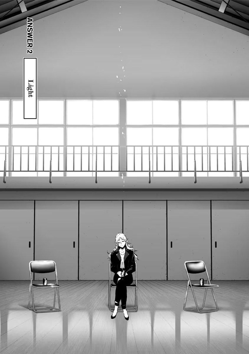 Tsurenai Hodo Aokute Azatoi Kurai Ni Akai 13e 5