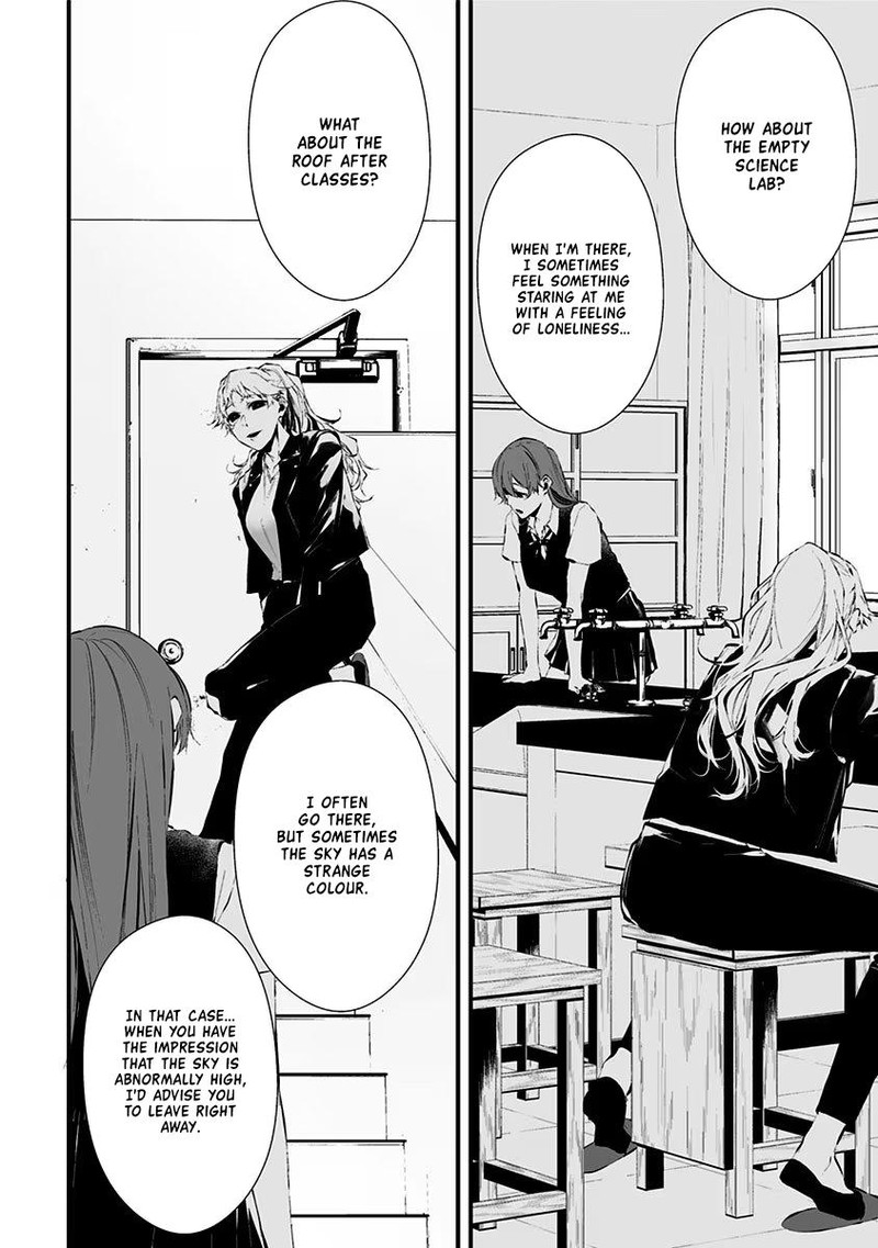 Tsurenai Hodo Aokute Azatoi Kurai Ni Akai 13e 8